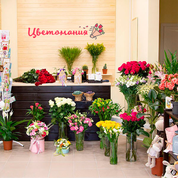 Цветы с доставкой в Коряжме